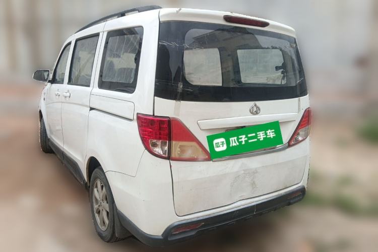 Used CHANGAN KAICHENG Ounuo S 2015 1.5L Jin Ouno Standard Model Rear Left 45 Deg