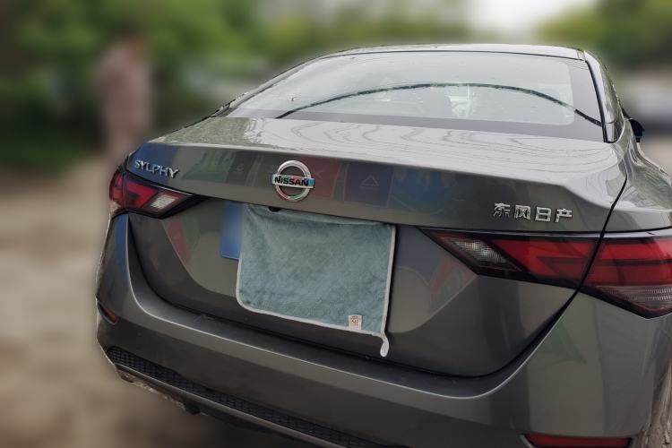 Used Nissan Sylphy 2021 1.6L XL CVT Enjoyment Edition