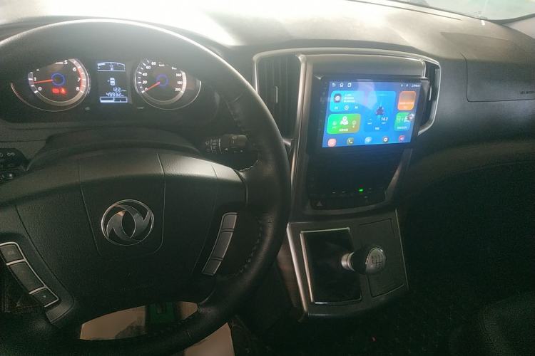 Used FORTHING CM7 2018 Classic Edition 2.0T Manual Luxury Model