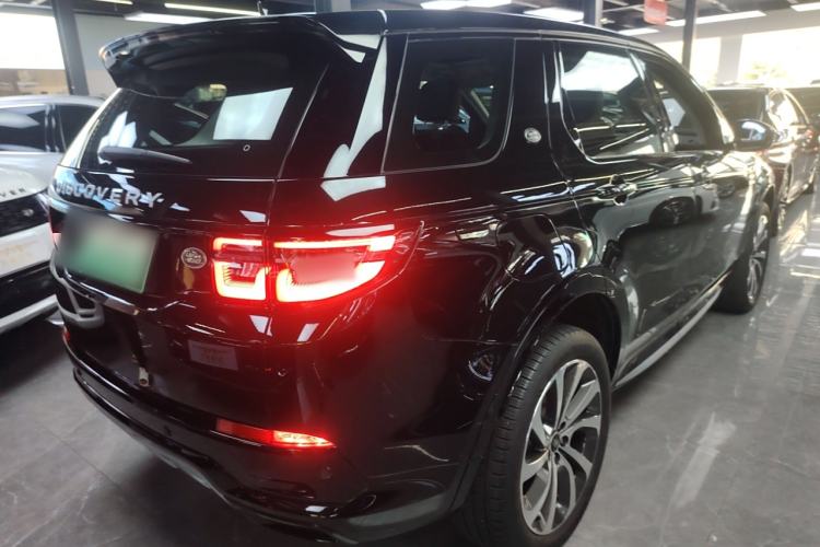 Used Land Rover Discovery Sport New Energy 2024 1.5T P300e Plug-in Hybrid Electric Version Exterior 2