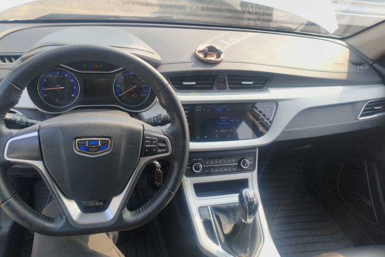 Used Geely Auto Vision 2018 1.5L Manual Happiness Edition