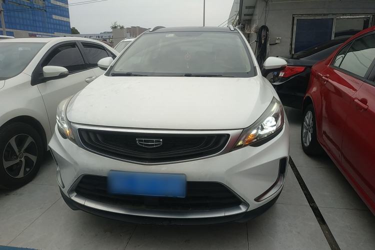 Used Geely Auto Emgrand GS 2020 1.4T CVT Active Front