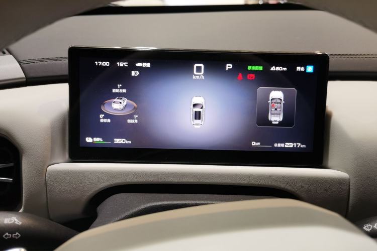 Used Formula Leopard Titanium 3 2025 501 km Range Rear-Wheel Drive Intelligent Driving Max Edition
