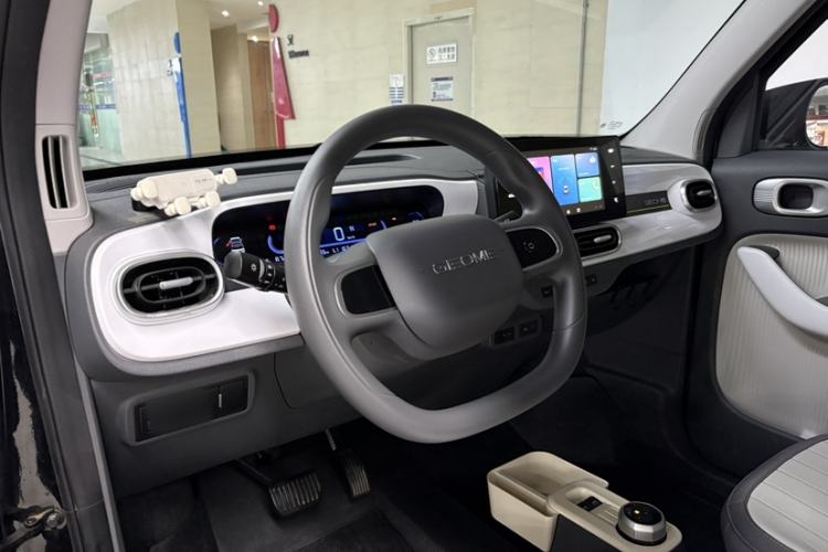 Used Geely Galaxy Panda 2025 210km Panda Kart
