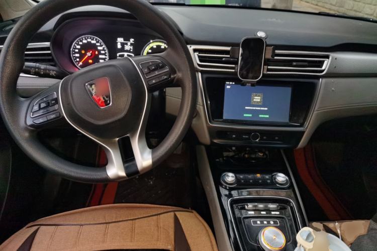 Used Roewe Ei5 2021 Ultra-Cool Edition
