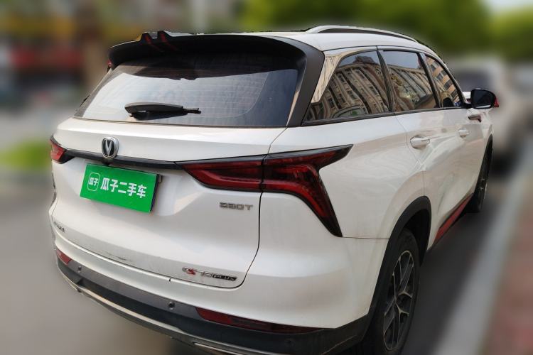 Used CHANGAN CS75 PLUS 2022 Classic Edition 1.5T Automatic Pioneer Model Rear Right 45 Deg