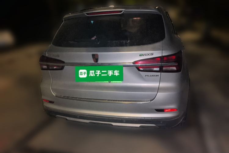 Used Roewe RX5 New Energy 2017 eRX5 50T Hybrid Connected Prestige Flagship Edition