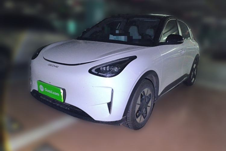 Used Geely Galaxy Geome 2025 310km Dream Edition Front