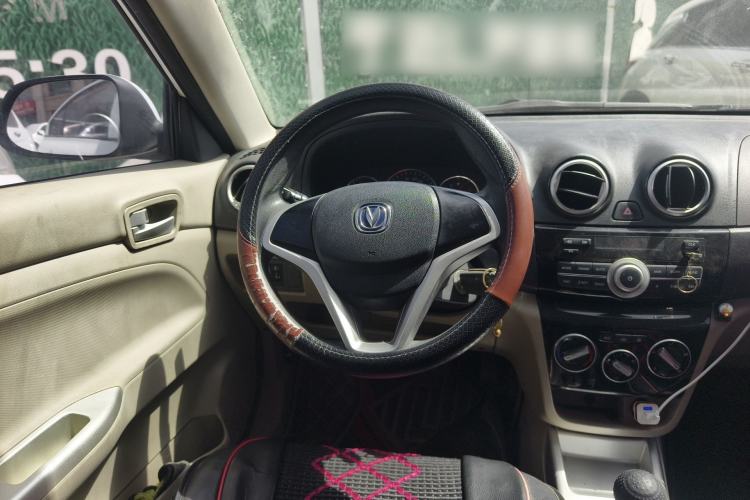 Used CHANGAN Alsvin V3 2015 1.4L Manual Warm-Hearted Model China V Standard
