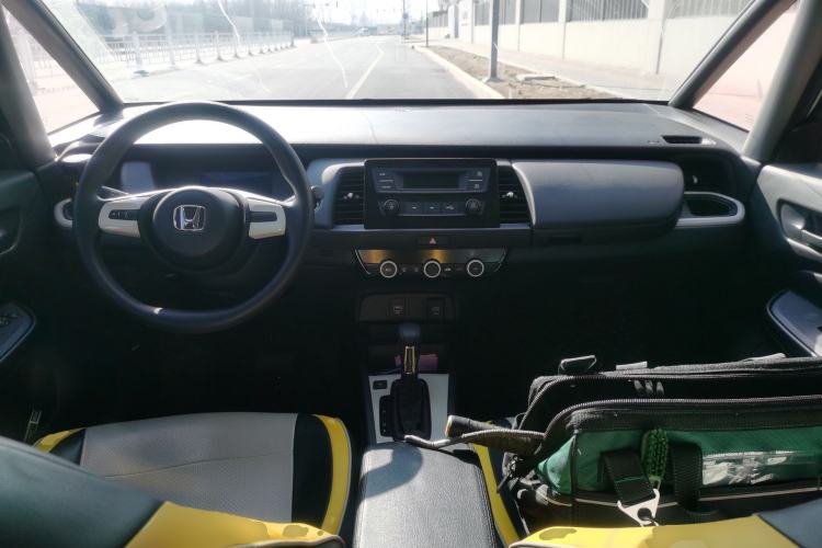 Used Honda Fit 2023 1.5L CVT Trend Edition
