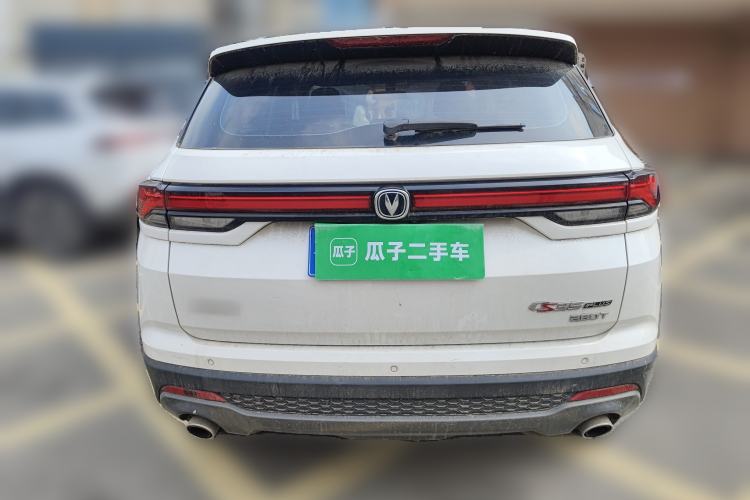 Used Changan CS35PLUS 2022 Blue Whale NE 1.4T DCT Luxury Model