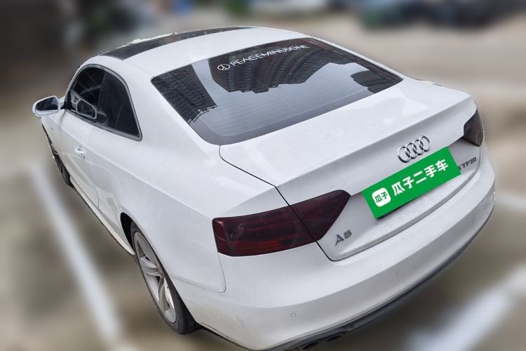 Used Audi A5 2016 Coupe 45 TFSI Ambition Edition Rear Left 45 Deg