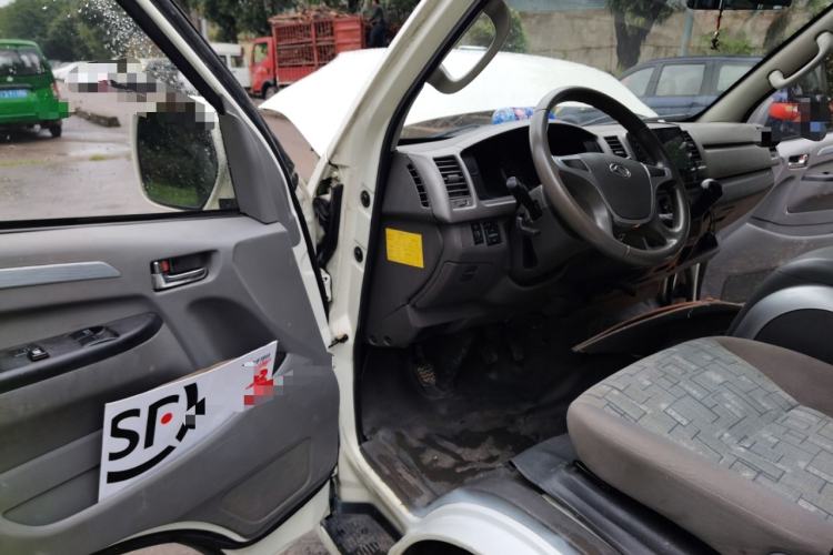 Used King Long Golden Way 2017 2.2L Entrepreneurial Version V22
