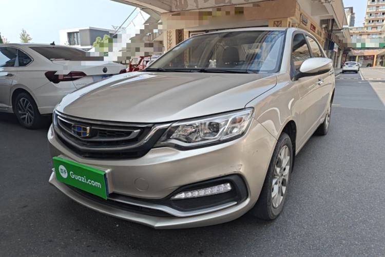 Used Geely Auto Vision 2018 1.5L Manual Happiness Edition Guazi used car, China used car export, Used car for sale, Used  cars, Cheapest cars for sale