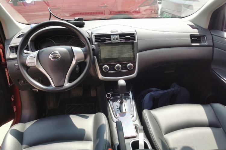 Used Nissan Tiida 2021 1.6L CVT Cool Edition