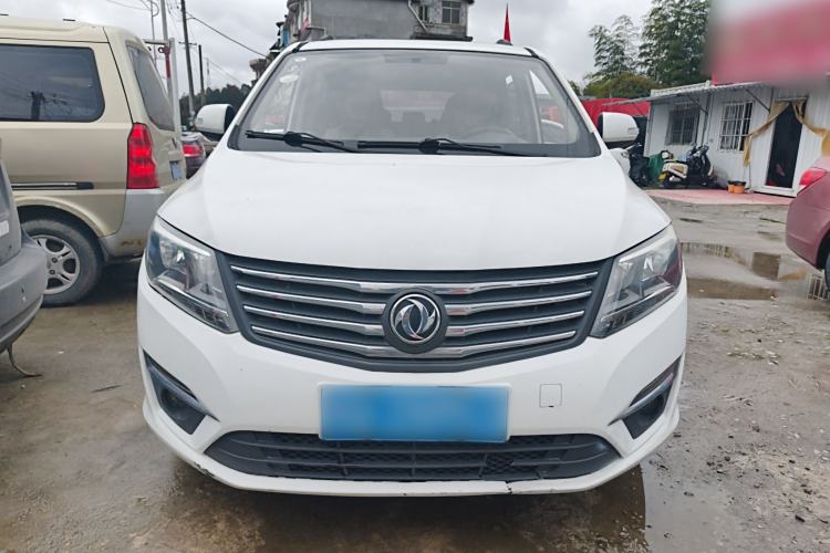 Used FORTHING S500 2016 1.5L Manual Luxury Model
