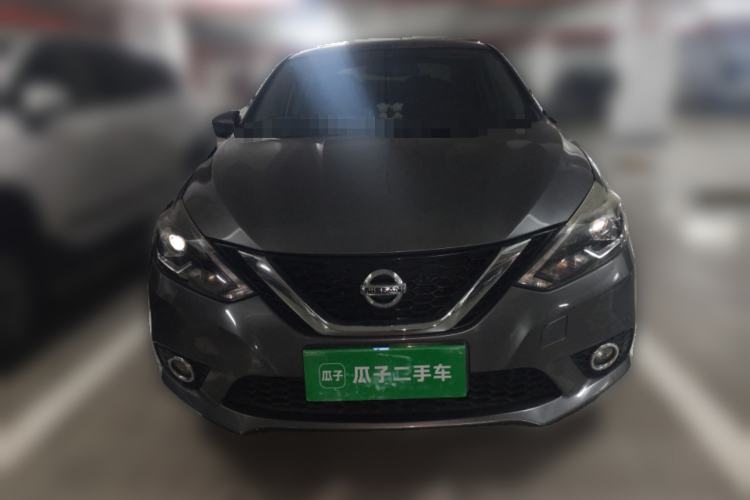 Used Nissan Sylphy 2018 1.6XV CVT Deluxe Edition Front