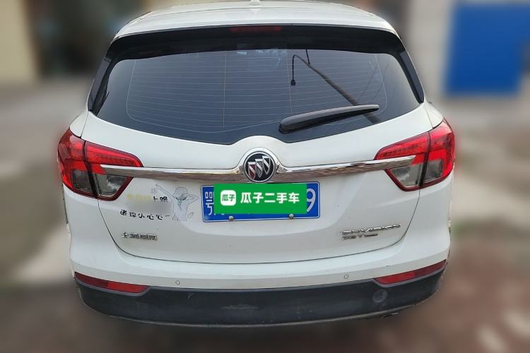 Used Buick Envision 2016 28T Four-Wheel Drive Elite Version
