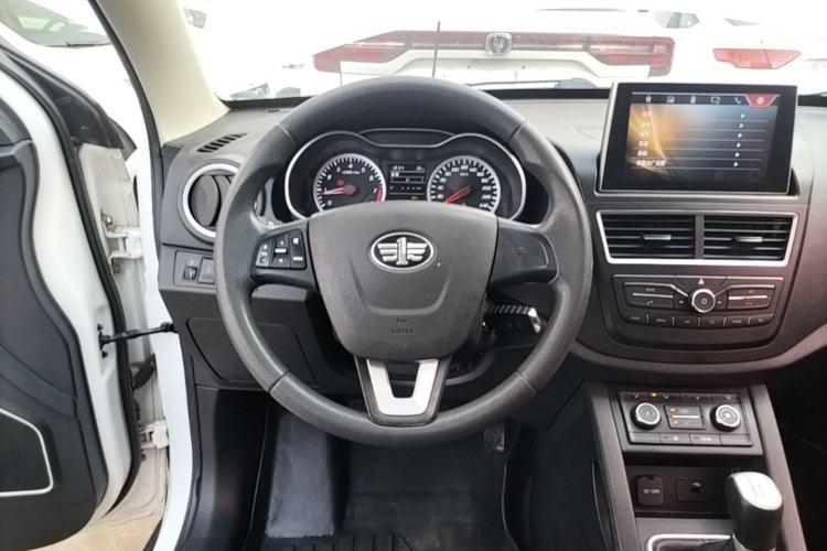Used Bestune X40 2017 1.6L Manual Luxury Edition