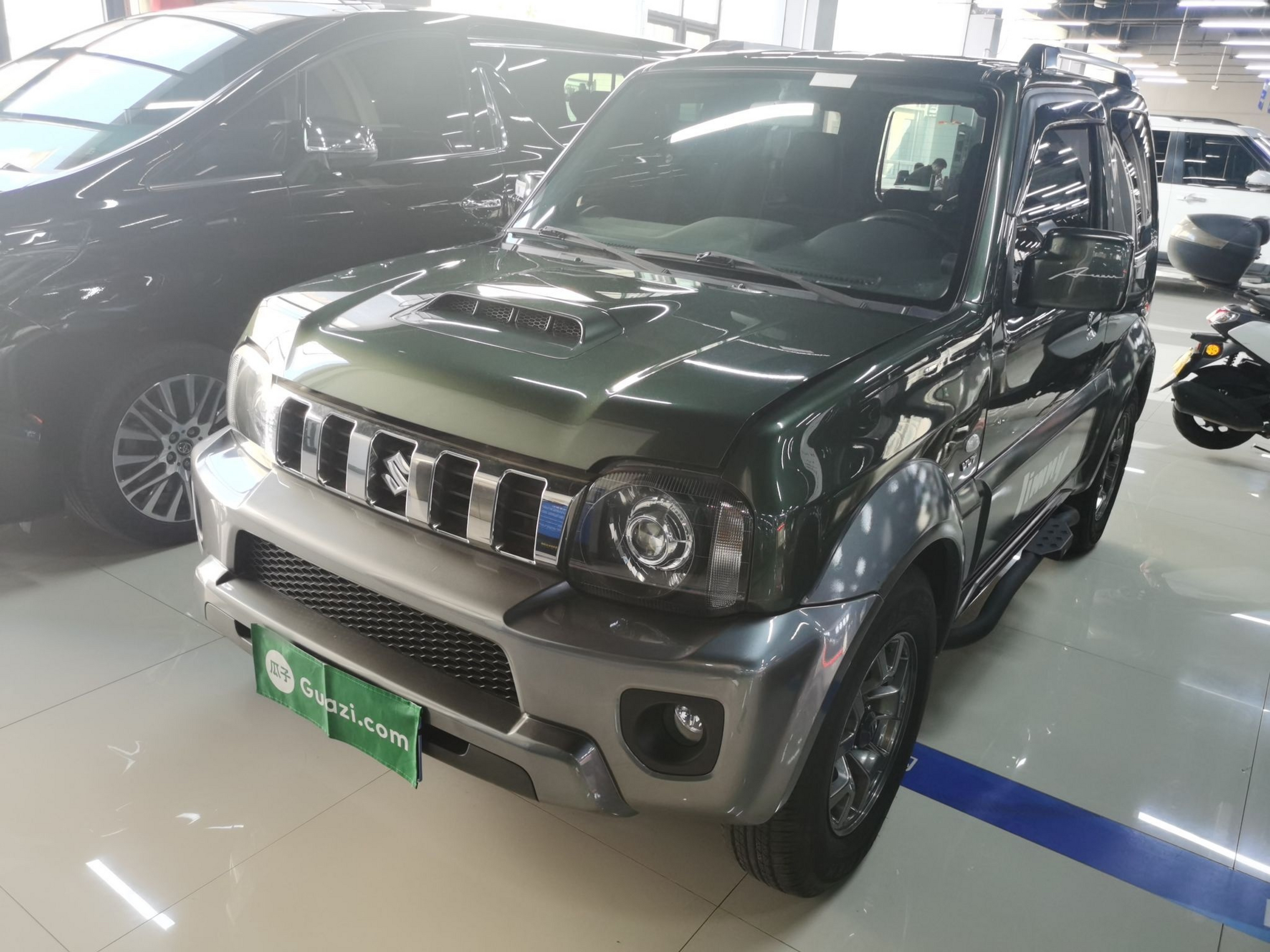 Under Front Bumper