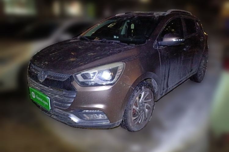 Used JAC Refine S2 2015 1.5L CVT Luxury Smart Version