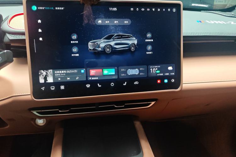 Used Changan UNI-Z 2025 500Bar PRO