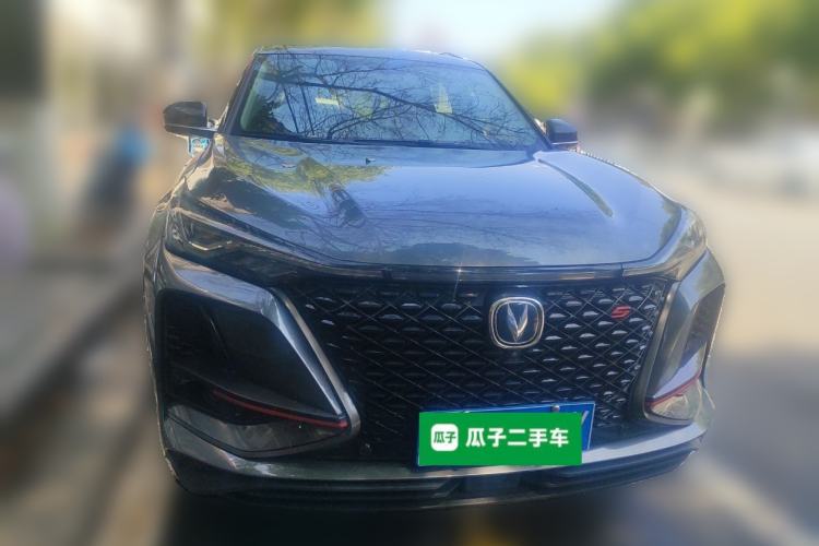 Used CHANGAN CS75 PLUS 2020 2.0T Automatic Flagship Edition