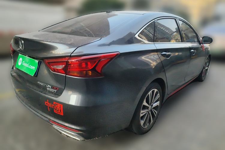 Used Changan Ruicheng CC 2021 Blue Whale Edition 1.5T DCT Luxury Model