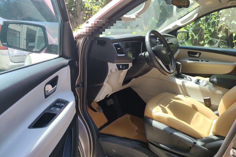 Used Huasong 7 2015 2.0T Automatic Comfort Model
