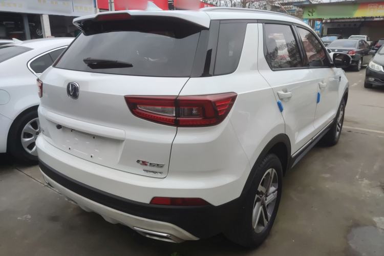 Used Changan CS55 2017 1.5T Manual Colorful Edition
