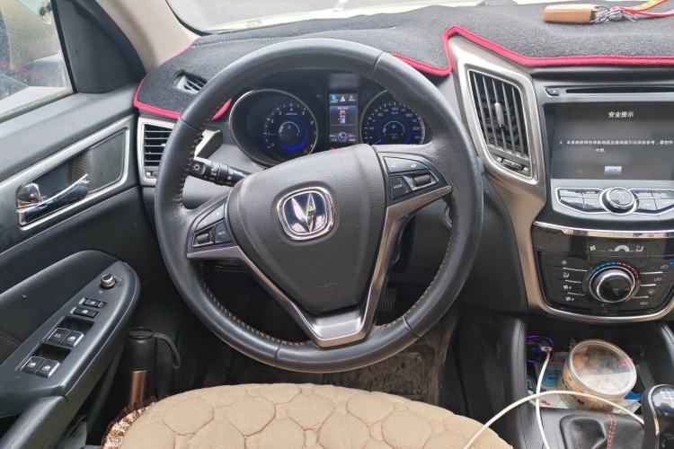 Used Changan CS75 2014 2.0L Manual Leading Version China IV Standard