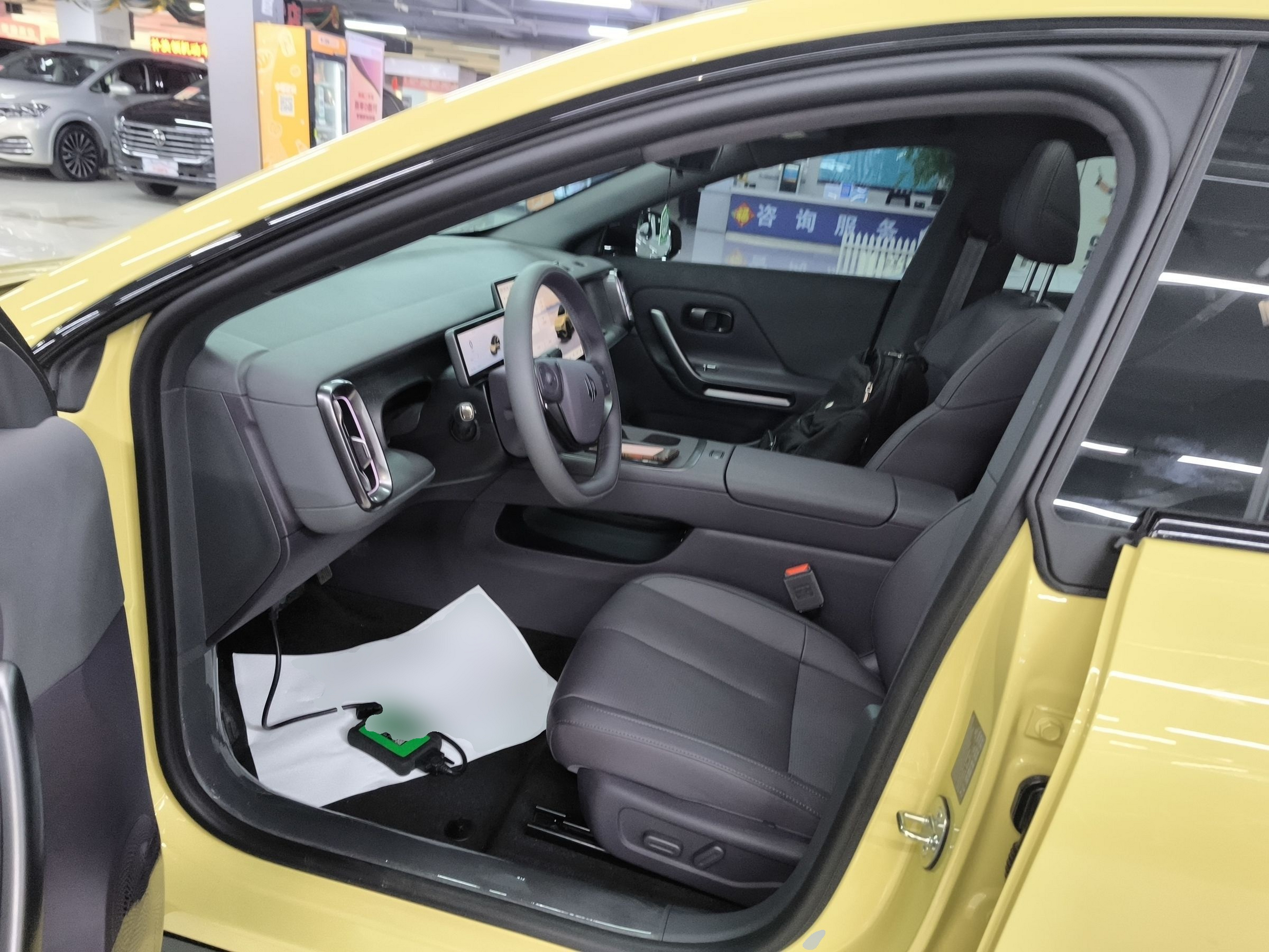 Avant de la voiture