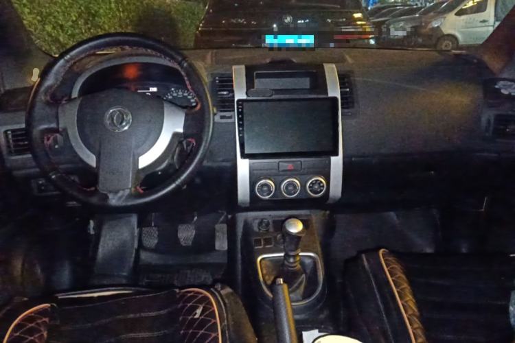 Used Dongfeng Fengdu MX6 2015 2.0L Manual Two-Wheel Drive Navigation Edition
