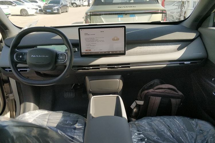 Used Dongfeng NAMMI 06 2025 401 Air
