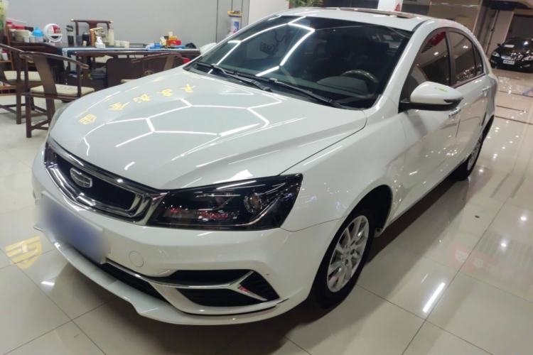 Used Geely Auto Emgrand 2020 1.5L CVT Luxury Model