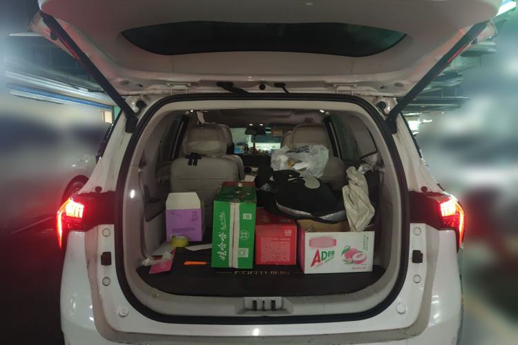 Used FORTHING Yacht 2022 1.5T DCT Chasing-the-Waves Edition
