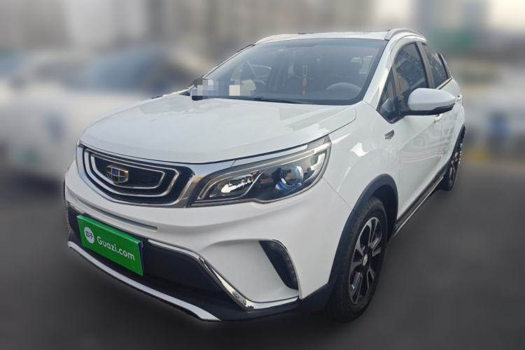 Used Geely Auto Vision X3 2017 1.5L Automatic Luxury Model