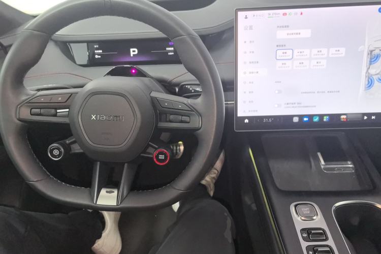 Used Xiaomi Auto SU7 2024 Four-Wheel Drive Ultra-Long Range Advanced Intelligent Driving Max Edition Center Console