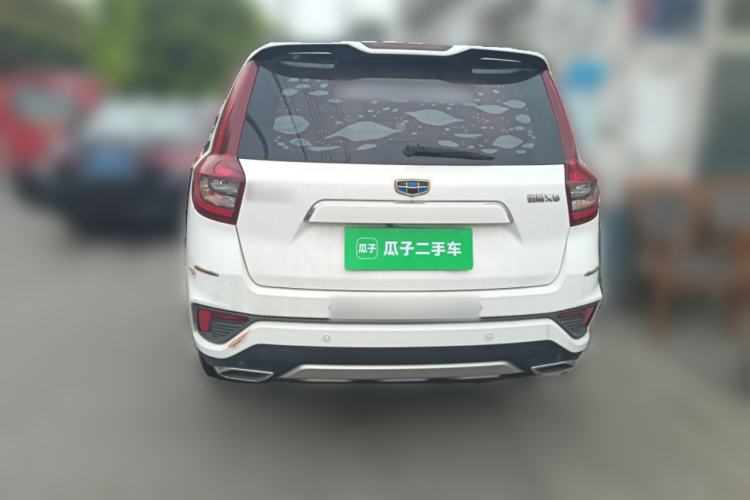 Used Geely Auto Vision X6 2018 1.8L Manual 4G Connect Luxury Edition