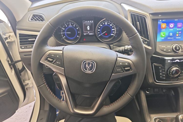 Used CHANGAN CS35 2017 1.6L Manual Luxury Model
