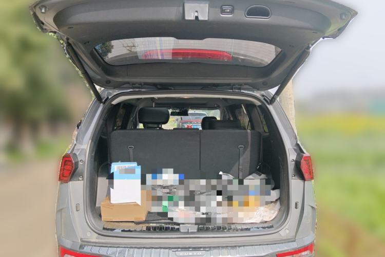 Used Hyundai Custo 2022 270TGDi Smart Luxury Flagship Edition TOP Trunk