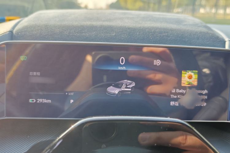 Used Zeekr 001 2022 Long-Range Dual-Motor WE Edition
