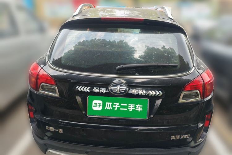 Used Bestune X80 2013 2.0L automatic comfort version
