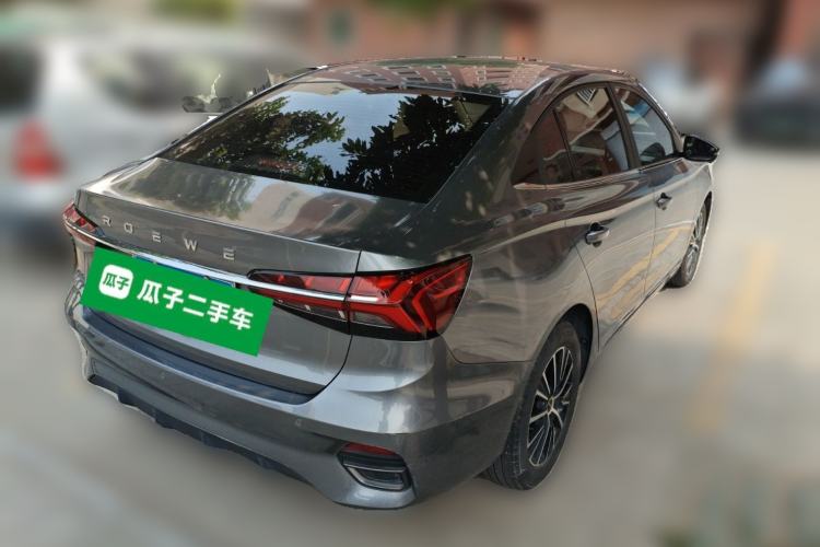 Used Roewe i5 2021 1.5L CVT Starry Edition