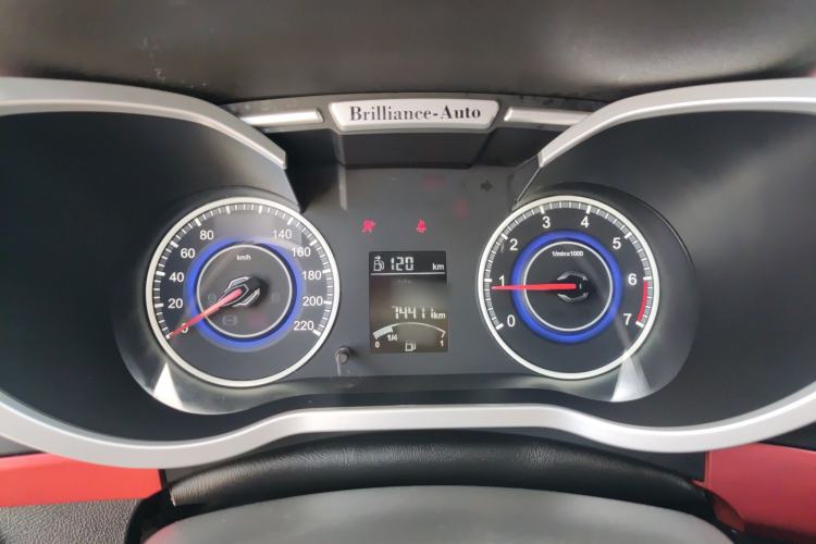 Used Brilliance V3 2015 1.5L Manual Comfort Model