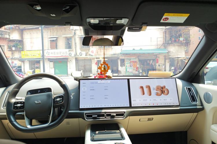 Used Li Auto L9 2022 Max model Headliner