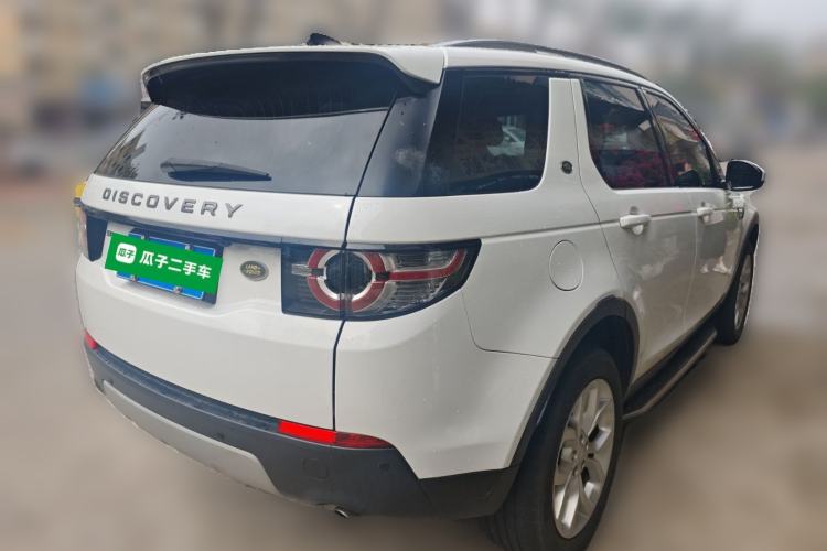 Used Land Rover Discovery Sport 2017 2.0T HSE
