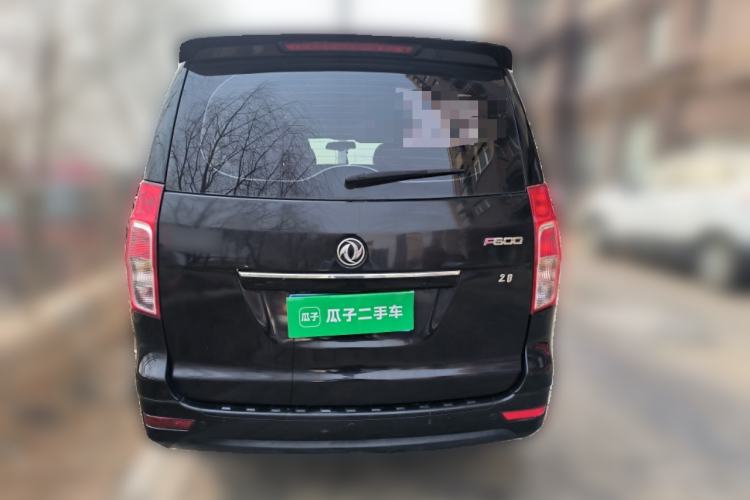 Used FORTHING F600 2016 F600L 1.5T Luxury Model
