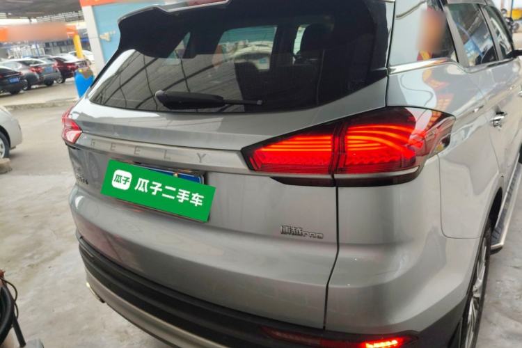 Used Geely Auto Emgrand X7 Sport 2020 1.8TD DCT Smart Connect PRO Rear