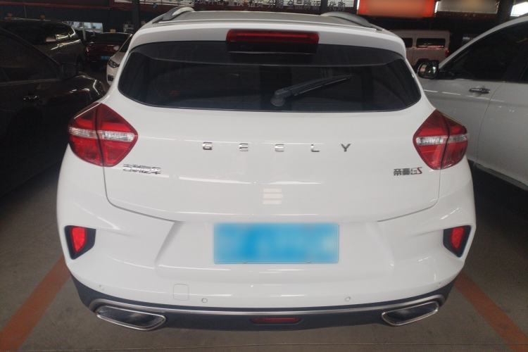 Used Geely Auto Emgrand GS 2019 1.4T CVT Edition Rear